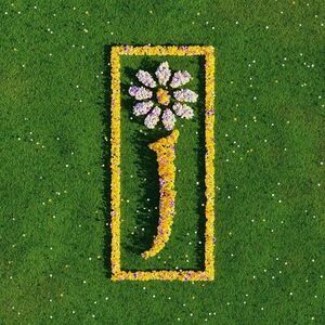 Nothing But Love: The Definitive Best Of